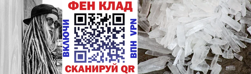 Amphetamine VHQ  цены   Инта 