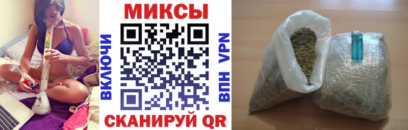 Бутират 1.4BDO  купить   Инта 