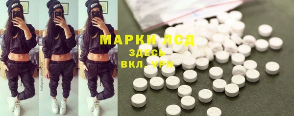 твердый Семёнов