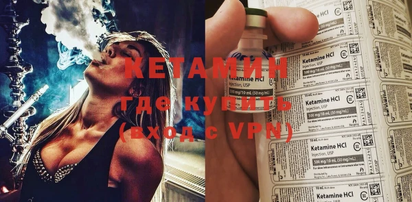 СК Абаза