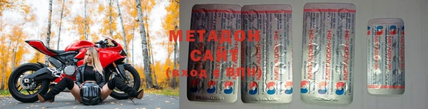 СК Абаза