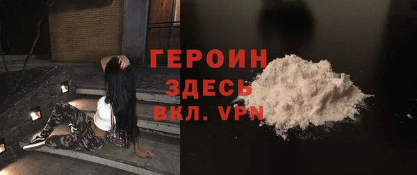 spice Сатка