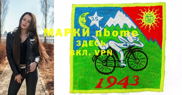 СК Абаза