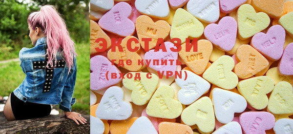 мет Сафоново