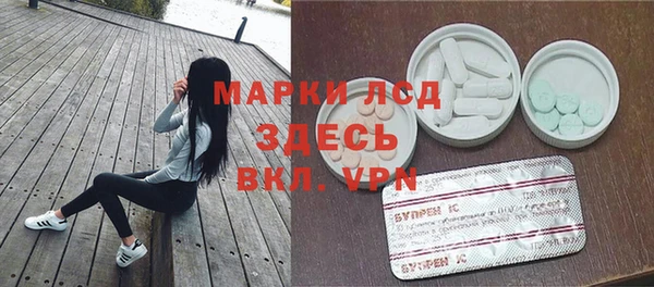 мдпв Абинск
