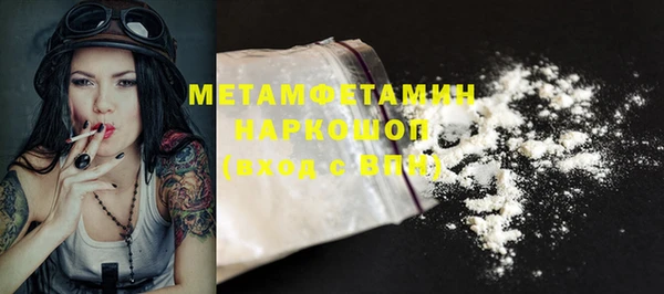 не бодяженный Семикаракорск