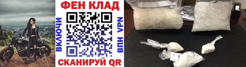 Метамфетамин витя  ОМГ ОМГ   Инта  наркотики 