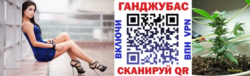 магазин    Инта  Шишки марихуана семена 